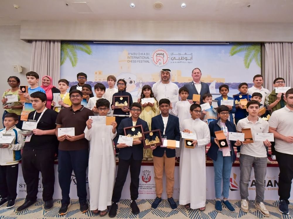 "أبوظبي الدولي للشطرنج" يتوج أبطال "الفئات العمرية" 1 "أبوظبي الدولي للشطرنج" يتوج أبطال "الفئات العمرية"
