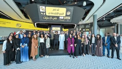 "أبوظبي للأوراق المالية" يعتمد "ثاندر" كأول عضو للتداول عن بعد للمستثمرين الأفراد