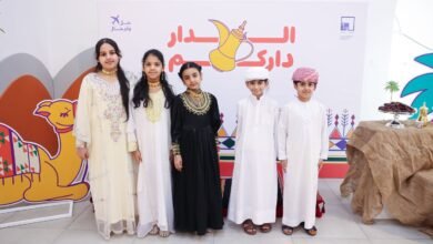 "ربع قرن" تختتم برنامجها السياحي الثقافي "حل وترحال"