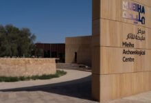 منتزه مليحة الوطني نموذج رائد في الحفاظ على البيئة وتنمية مواردها الطبيعية