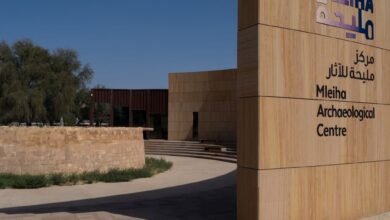 منتزه مليحة الوطني نموذج رائد في الحفاظ على البيئة وتنمية مواردها الطبيعية