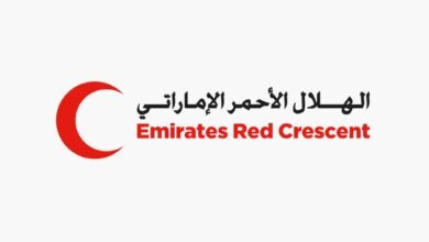 الهلال الأحمر الإماراتي: المرأة الإماراتية شريك في صناعة الفارق الإنساني