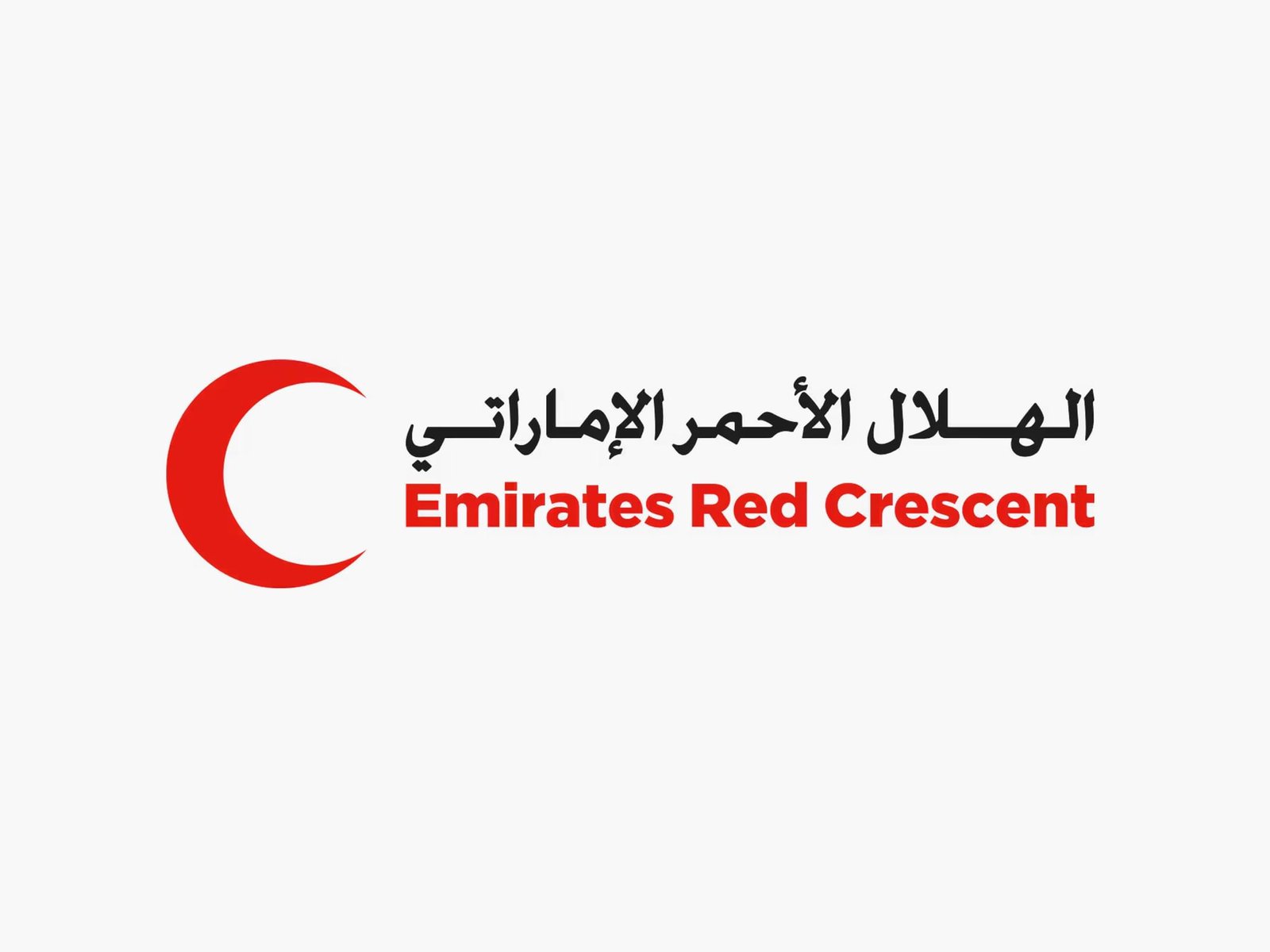 الهلال الأحمر الإماراتي: المرأة الإماراتية شريك في صناعة الفارق الإنساني 1 الهلال الأحمر الإماراتي: المرأة الإماراتية شريك في صناعة الفارق الإنساني