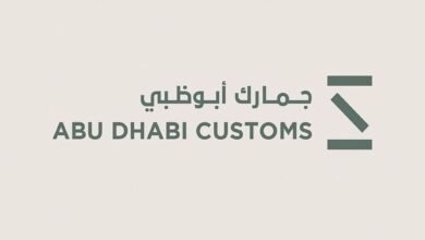 195.4مليار درهم قيمة تجارة أبوظبي الخارجية غير النفطية خلال النصف الأول
