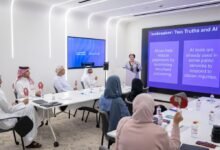 الأمانة العامة لدول "التعاون" تشارك في مخيم الإمارات للذكاء الاصطناعي