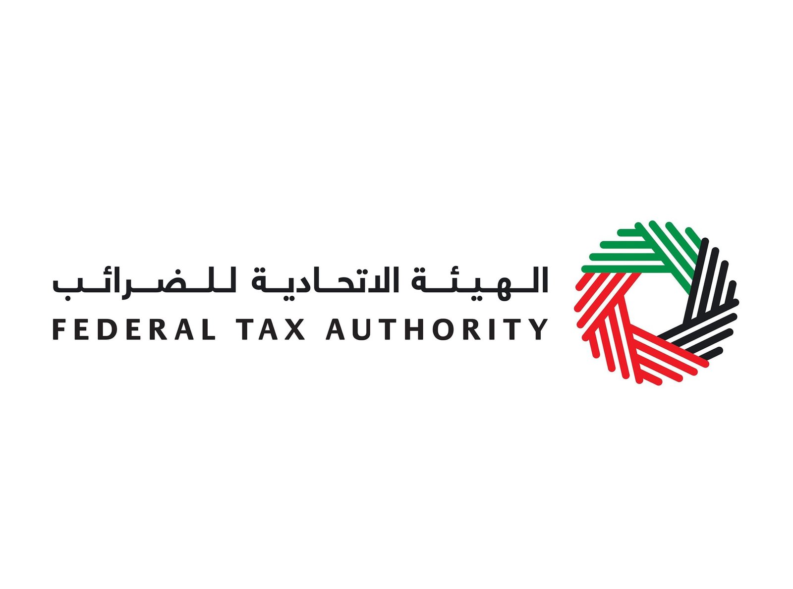 "الاتحادية للضرائب" تطالب الخاضعين لضريبة الشركات بالاحتفاظ بالسجلّات والمُستندات 1 "الاتحادية للضرائب" تطالب الخاضعين لضريبة الشركات بالاحتفاظ بالسجلّات والمُستندات