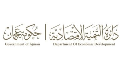 39 % نسبة تملك رائدات الأعمال الإماراتيات الرخص في عجمان