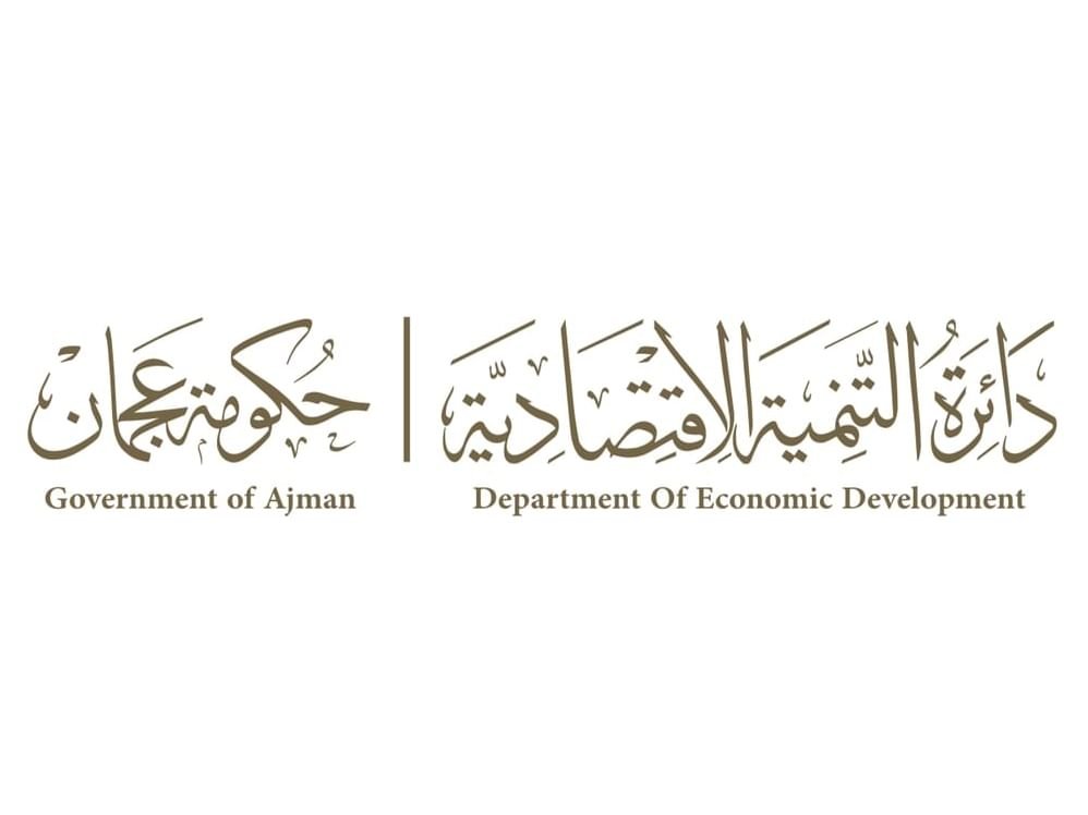 39 % نسبة تملك رائدات الأعمال الإماراتيات الرخص في عجمان