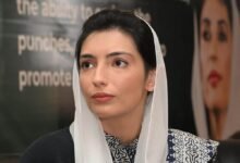 السيدة الأولى لباكستان: المرأة الإماراتية شريك أساسي في مسيرة التنمية والتقدّم