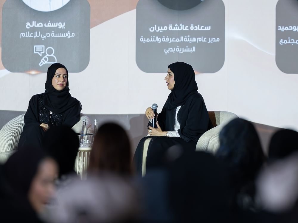 منتدى المرأة الإماراتية يستعرض دور المرأة في الحكومة 1 منتدى المرأة الإماراتية يستعرض دور المرأة في الحكومة