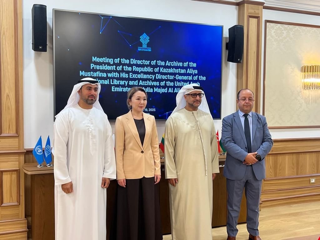 الأرشيف يختتم مشاركته في المؤتمر العالمي للمكتبات والمعلومات في آستانا 1 الأرشيف يختتم مشاركته في المؤتمر العالمي للمكتبات والمعلومات في آستانا