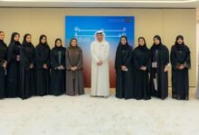 "تريندز" يحتفي بـ "يوم المرأة الإماراتية"
