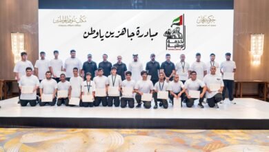 مكتب شؤون المواطنين بعجمان يحتفي بالمشاركين في مبادرة "جاهزين يا وطن
