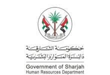 رئيس دائرة الموارد البشرية بالشارقة : المرأة الإماراتية ركيزة مهمة من ركائز التنمية