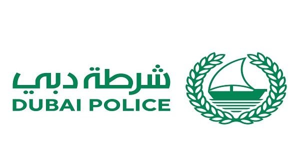 شرطة دبي تدعو للتعرف على صاحب جثة مجهولة 1 شرطة دبي تدعو للتعرف على صاحب جثة مجهولة