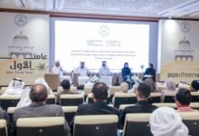 جامعة الذيد تحتفل بمرور عام على افتتاحها