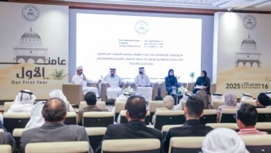جامعة الذيد تحتفل بمرور عام على افتتاحها