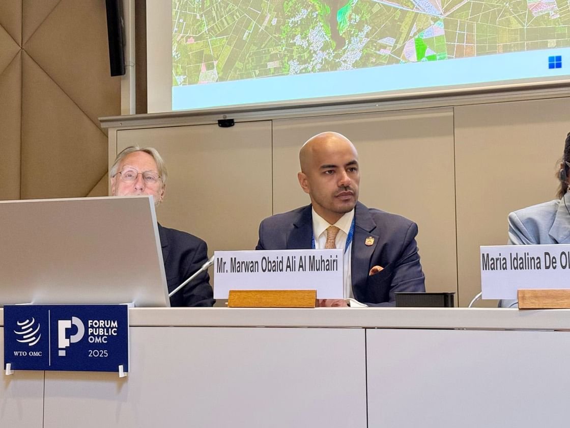 الإمارات تترأس جلسة "التجارة الرقمية" في المؤتمر البرلماني لمنظمة التجارة العالمية بجنيف 1 الإمارات تترأس جلسة "التجارة الرقمية" في المؤتمر البرلماني لمنظمة التجارة العالمية بجنيف