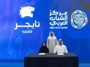 تكريم 40 شاباً وشابةً ضمن فعاليات النسخة الرابعة من مبادرة"رواد الشباب العربي"