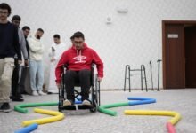 الجمعية الوطنية للتصلب المتعدد