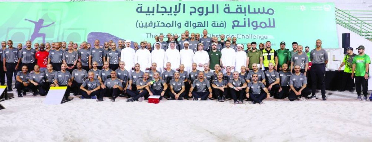 مشاركة واسعة بمسابقة «الروح الإيجابية للموانع» 1 مشاركة واسعة بمسابقة «الروح الإيجابية للموانع»