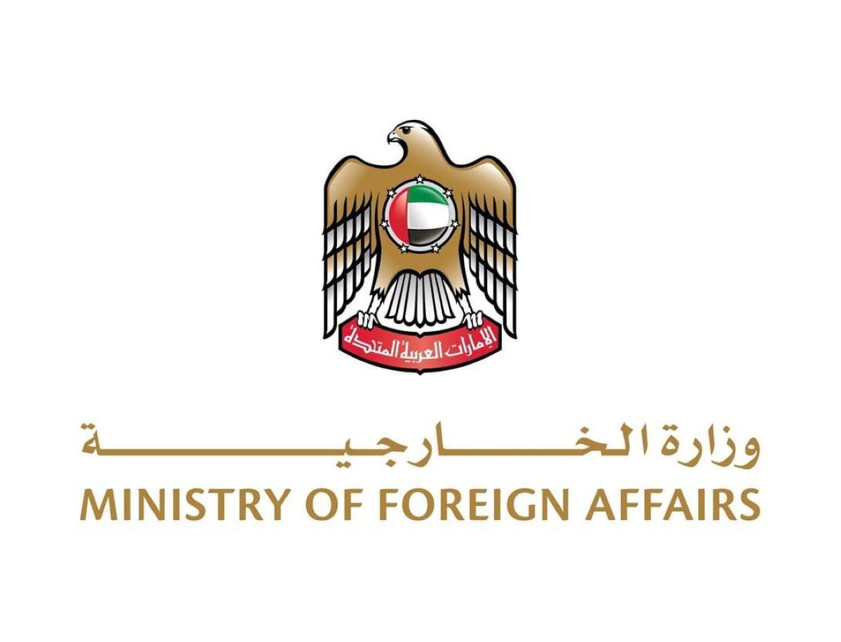الإمارات تحذر مواطنيها في هونغ كونغ من إعصار "راغاسا" 1 الإمارات تحذر مواطنيها في هونغ كونغ من إعصار "راغاسا"