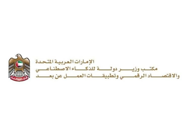 زيارة لـ50 رئيساً تنفيذياً للذكاء الاصطناعي بالدولة إلى كبريات الشركات الأمريكية 1 زيارة لـ50 رئيساً تنفيذياً للذكاء الاصطناعي بالدولة إلى كبريات الشركات الأمريكية