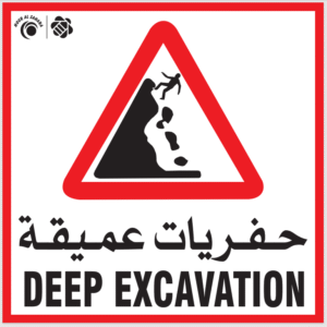 "زايد العليا" و"نور الصحراء" تطلقان مشروعاً لتوظيف أصحاب الهمم 4 "زايد العليا" و"نور الصحراء" تطلقان مشروعاً لتوظيف أصحاب الهمم