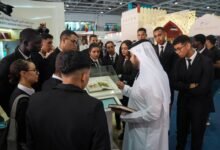 الإمارات