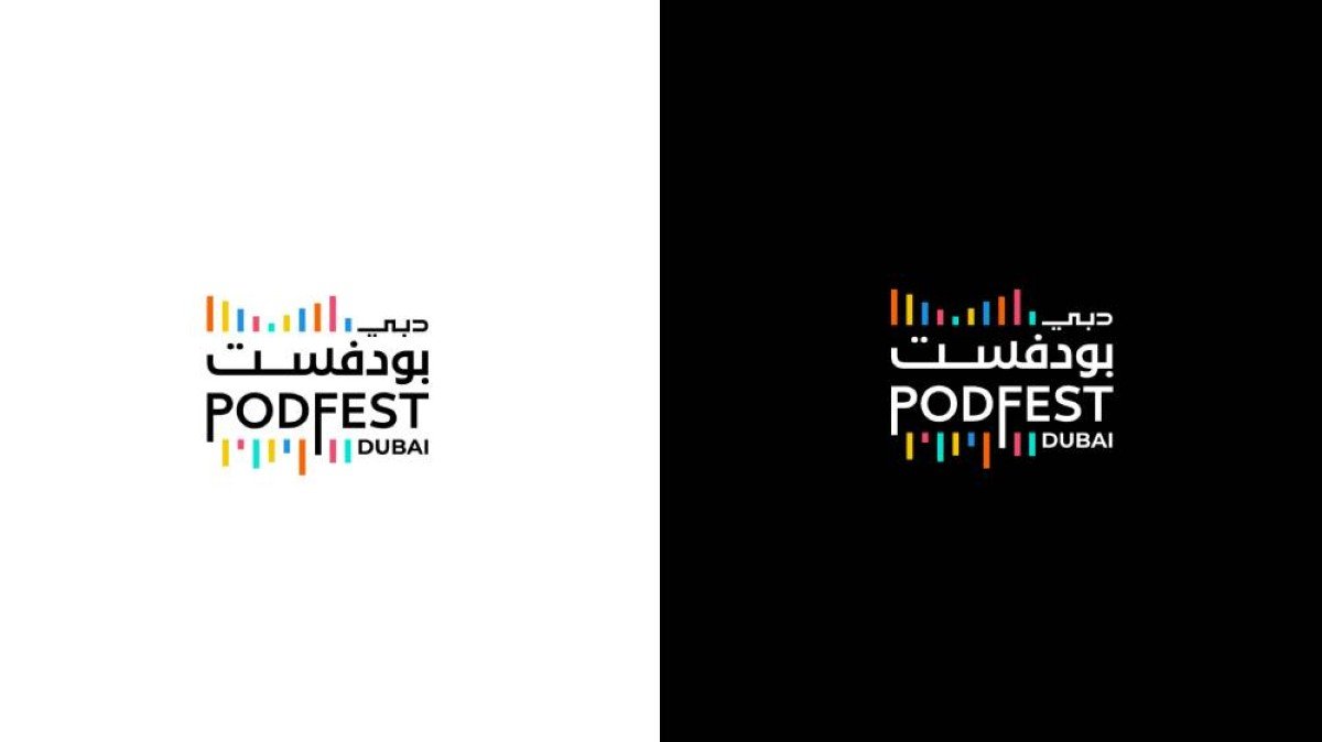 أجندة شاملة لـ "دبي بودفست 2025" تستعرض وصفات نجاح البودكاست العربي 1 أجندة شاملة لـ "دبي بودفست 2025" تستعرض وصفات نجاح البودكاست العربي