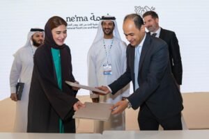 "نعمة"