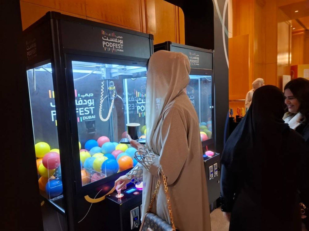 فعاليات ترفيهية وجوائز للمشاركين في النسخة الخامسة من «دبي بودفست» 1 فعاليات ترفيهية وجوائز للمشاركين في النسخة الخامسة من «دبي بودفست»