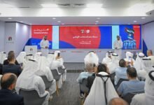 اتحاد الكرة يُطلق حملة مجتمعية لدعم الأبيض في الملحق الآسيوي بعنوان "حلم وطن"