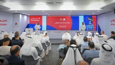 اتحاد الكرة يُطلق حملة مجتمعية لدعم الأبيض في الملحق الآسيوي بعنوان "حلم وطن"