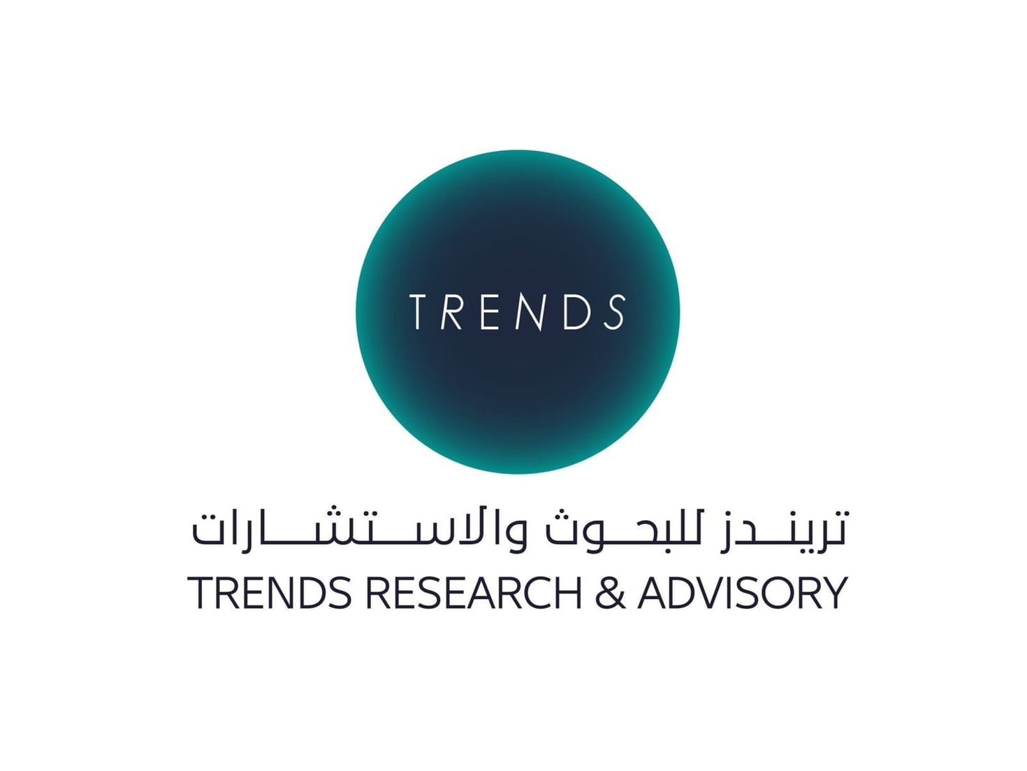 "تريندز" يطلق منصة "REACH" لربط رواد الأعمال الشباب بفرص الاتفاقات الإبراهيمية 1 "تريندز" يطلق منصة "REACH" لربط رواد الأعمال الشباب بفرص الاتفاقات الإبراهيمية