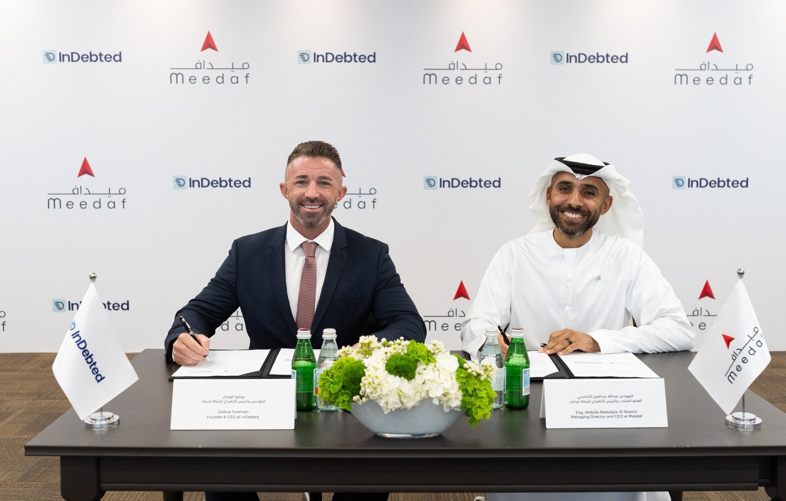 شراكة إستراتيجية بين "ميداف" و"انديبتد" لتقديم حلول مبتكرة في خدمات تسوية الديون للمؤسسات المالية 1 شراكة إستراتيجية