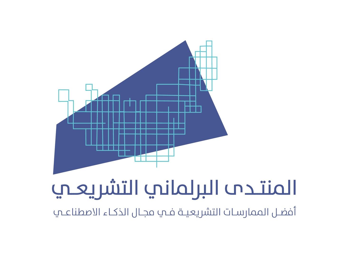 "الوطني الاتحادي" ينظم النسخة الأولى من المنتدى البرلماني التشريعي 7 أكتوبر 1 "الوطني الاتحادي" ينظم النسخة الأولى من المنتدى البرلماني التشريعي 7 أكتوبر