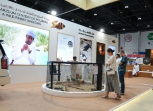 "محمية المرزوم" تبرز الصيد المستدام في معرض أبوظبي للصيد والفروسية