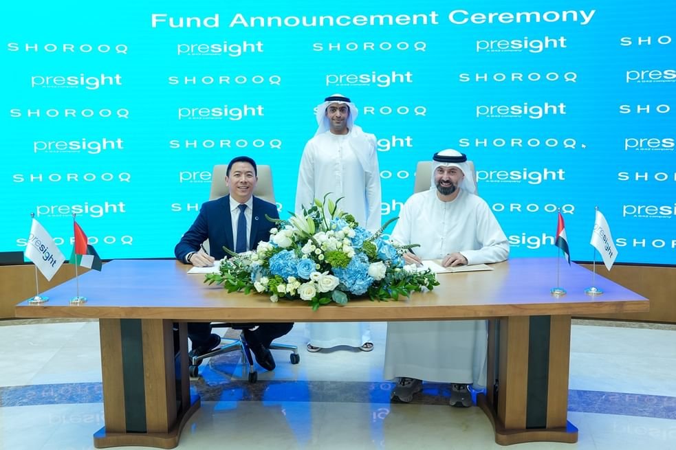 بريسايت وشروق تطلقان صندوقاً عالمياً بـ 100 مليون دولار للابتكار في الذكاء الاصطناعي 1 بريسايت وشروق تطلقان صندوقاً عالمياً بـ 100 مليون دولار للابتكار في الذكاء الاصطناعي