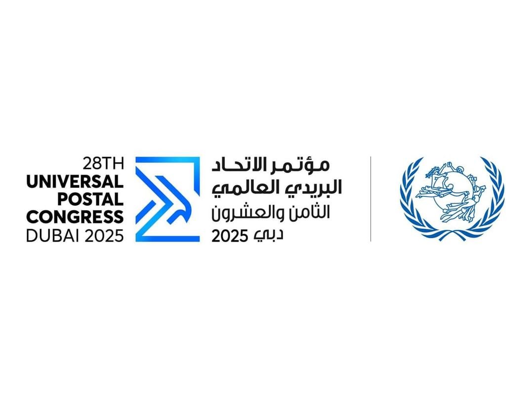 تمكين رائدات الأعمال ضمن أجندة مؤتمر الاتحاد البريدي العالمي 1 تمكين رائدات الأعمال ضمن أجندة مؤتمر الاتحاد البريدي العالمي