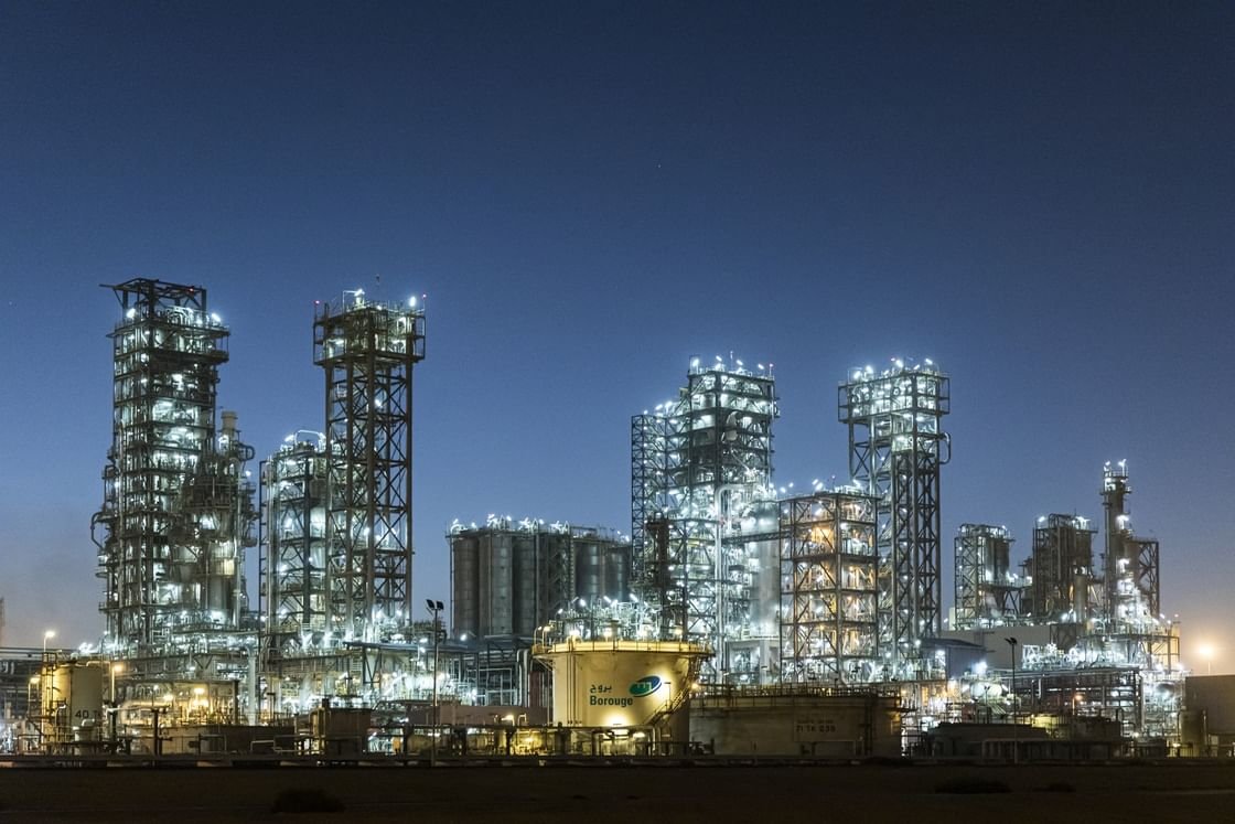 مساهمو "بروج" يوافقون على توزيعات أرباح بقيمة 2.42 مليار درهم للنصف الأول من 2025 1 مساهمو "بروج" يوافقون على توزيعات أرباح بقيمة 2.42 مليار درهم للنصف الأول من 2025