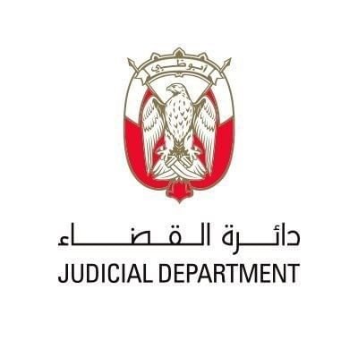 النائب العام لأبوظبي: القانون ضمان للعدل والمساواة واستقرار المجتمع 1 النائب العام لأبوظبي: القانون ضمان للعدل والمساواة واستقرار المجتمع