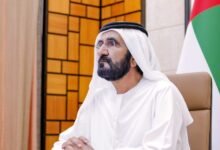 محمد بن راشد يعلن عن تعديل وزاري في حكومة الإمارات