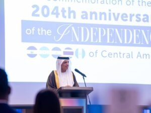 سعود بن صقر يشهد احتفال دول أمريكا الوسطى بالذكرى الـ 204 لاستقلالها في رأس الخيمة