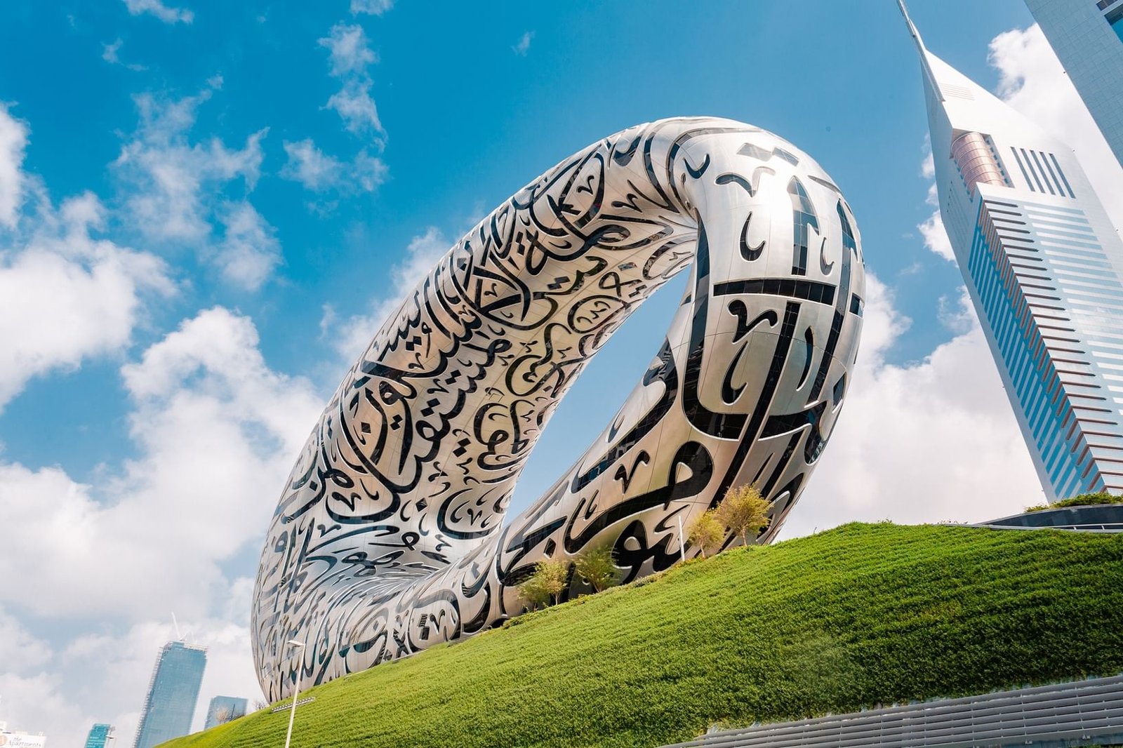 متحف المستقبل يطلق "الملتقى المعرفي" بالتعاون مع "نوابغ العرب" 1 متحف المستقبل يطلق "الملتقى المعرفي" بالتعاون مع "نوابغ العرب"
