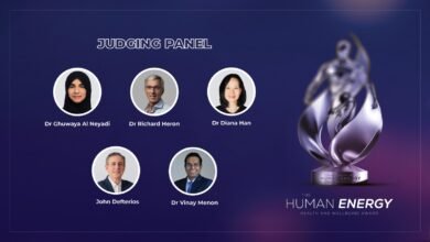 جائزة «الطاقة الإنسانية للصحة والرفاهية»