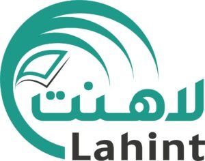"لاهنت" تسرّع برنامج الأتمتة الحكومية بالذكاء الاصطناعي وتحصد اعتمادات دولية جديدة