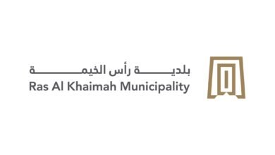 بلدية رأس الخيمة تعلن عن إتاحة خدمة "رخصة مبنى للمباني القائمة" عبر بوابة "RAK Digital"