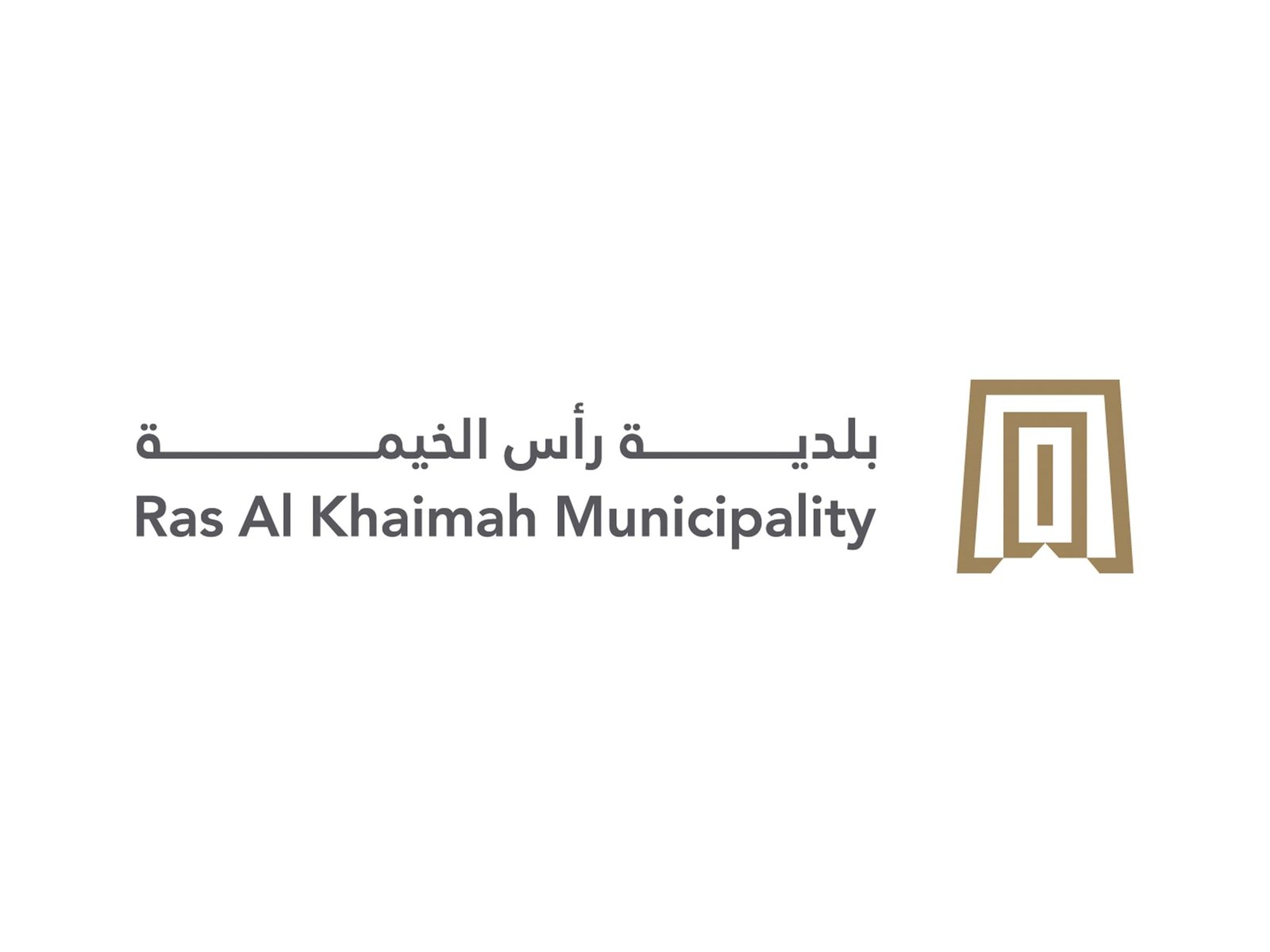 بلدية رأس الخيمة تعلن عن إتاحة خدمة "رخصة مبنى للمباني القائمة" عبر بوابة "RAK Digital"