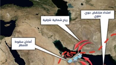 "الوطني للأرصاد": منخفض جوي يؤثر في درجات الحرارة من الأربعاء إلى الجمعة